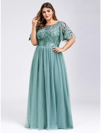Elegant A-Line Empire Jewel Neck Short Sleeve Sequin Tulle Floor Length Prom Dress.