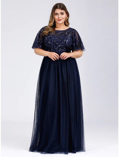Elegant A-Line Empire Jewel Neck Short Sleeve Sequin Tulle Floor Length Prom Dress.