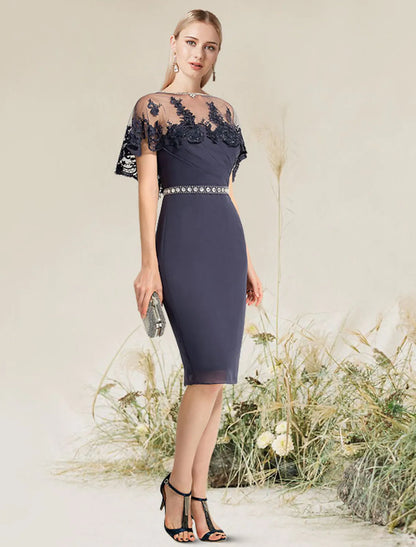 Elegant Sheath Column Convertible Lace Knee-Length Cocktail Dress.